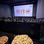 若柳公子 日本舞踊教室