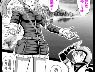 静かな湖畔の闇の影から（マンデッロ・デル・ラーリオの謎）