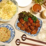 『KAIMI Chicken saute　- Recipe No.1566 - 【English】』の画像