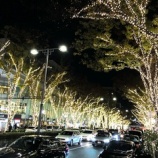 ��ɽ��ƻ�Υ���ߥ͡�����������12��1����곫�š� ����Х��Ȥ���������ޤ��٤β���