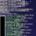 おちつきたまえ