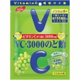 【1,000円】ノーベル製菓 VC-3000 のど飴 マスカット 90g×6袋がアウトレット特価。ビタミンCが摂れるぞ