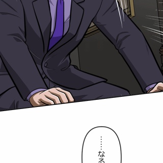 2025年12月あみあみフィギュア月間ランキング デスクトップリアル