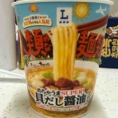 進化してる・・・