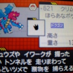 純愛的に考えて