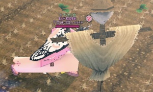 今でもダンバートン畑のカカシから「かかしの 鎌」が出る