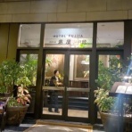 小林玲子の善光寺表参道日記