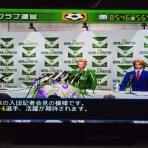 サカつく04を令和になってからやってみた!!!