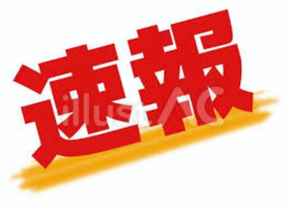 🥗なぜにosaraは「葉山」へゆくの🚙