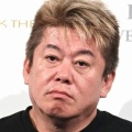 【芸能】ホリエモン激怒で波紋　飲食店酷評した人気YouTuberとの応酬に賛否