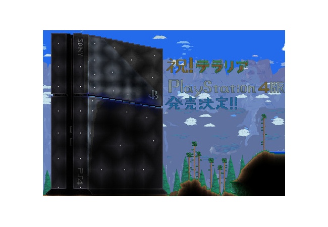【テラリア】発売日が2015年2月19日に決定!!