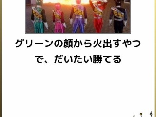 「くだらなすぎて逆に好き」ってなる画像、集まれｗｗｗ