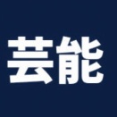 TBS・田村真子アナ、雰囲気ガラリのアイドル姿にネット騒然 ！！！