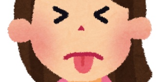 【悲報】3歳の長女に今日「ご飯まずい」って言われた