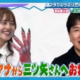 【画像】昨夜の宮本夢羅さん　9.23※動画も