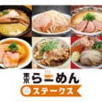 ＪＲＡ競馬はサインで狙え！うまサイン日記