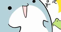 意外と忘れがち…運動会前にやって欲しいこと