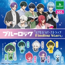アニメ＆漫画 グッズ情報 - ガチャガチャ