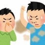 体臭問題でカードショップだけではなく、あそこからも苦言が来てしまう… 「勤務中ガチで気分悪くなった」