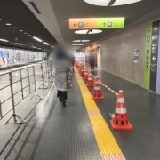 プレミストドームで見たアーティストのサイン