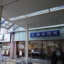 芦屋にMaaSは必要か？ 土浦市の視察から考える「まちの交通」