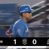 【日本ハム】万波中正、犠牲フライで初回に先制｜ロッテ戦｜打った瞬間の反応まとめ｜10/1