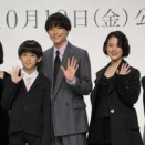 【朗報】高畑充希、映画イベントで妊娠報告したけど、その姿が最高すぎるで！