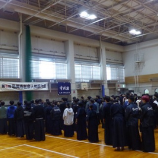 亀岡市剣道連盟