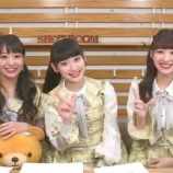 『[動画]2019.05.07 SHOWROOM　=LOVEの「イコたいむ」 第28回 【音嶋莉沙・齋藤樹愛羅・瀧脇笙古】【イコールラブ、イコラブ】』の画像