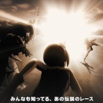 ウマ娘まとめ超速報！