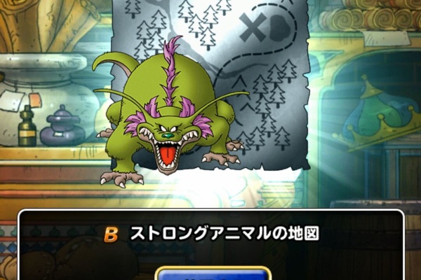 ねここねこ撮る猫のblog スケアリードッグ ねここねこ撮る猫のblog スケアリードッグ