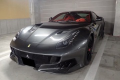 【オークション】フェラーリ公売、7130万円から　最高額更新、30日まで　東京国税局