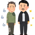 日本人の世帯所得　1994→505万円　2025→374万円と激減