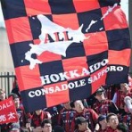 イレブン・サッカー（速報サッカーまとめ）