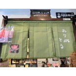 ��褱�Τ��