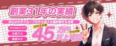 スクリーンショット 2025-09-08 181130