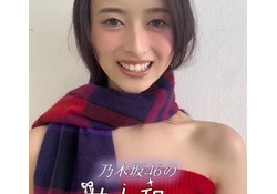 【画像】井上和、ノースリーブでむちむちの二の腕が・・・