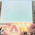 【2022年閉店】愛国系パチンコ店・アマテラスの貯玉補償のお手紙が会員達に届きはじめる