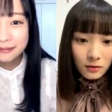 『[動画]2022.08.22（20:05～） SHOWROOM　「≒JOY(ニアリーイコールジョイ) 髙橋舞　ゲスト 山野愛月」＠個人配信【ニアジョイ】』の画像