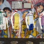 【トラウマ動画】チャンピオン50周年祭で展示された『弱虫ペダル』御堂筋のバルーン、ガチで気持ち悪すぎるｗｗｗｗｗ