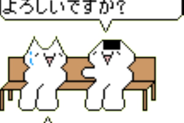 暇なときに更新するブログ 暇なときに更新するブログ