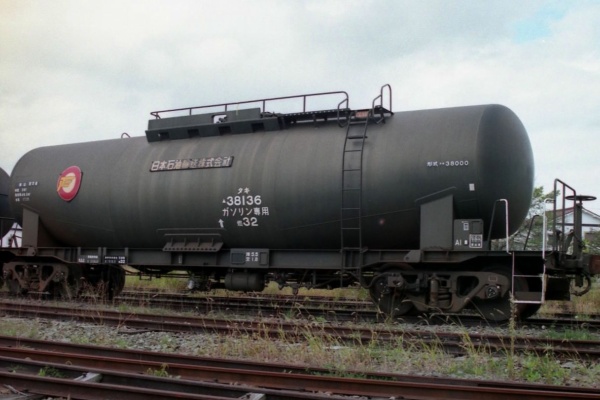 タキ谷 タンク貨車図鑑Ⅱ - 2013年11月