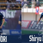 『徳島ヴォルティス 移籍による退団選手（森昂大）／契約満了選手（藤原志龍）』の画像