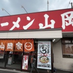 たまちゃんライフ