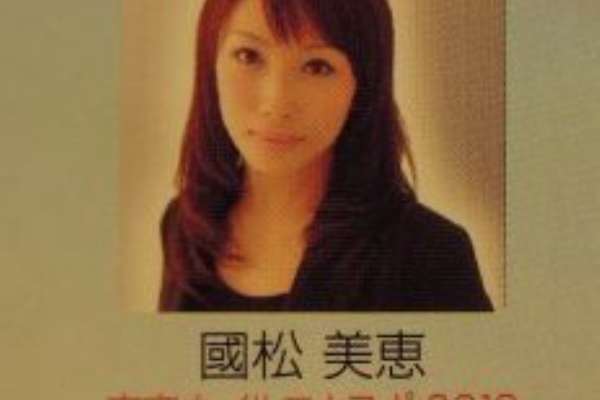 25歳からのハンドケア ビジネスネイル14 Jnaネイルカンファレンスin沖縄