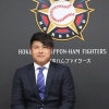 日本ハムの育成選手、増える