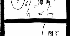 メンヘラ束縛系彼氏猫1474