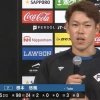 日ハム根本が6回途中無失点で2勝目　新庄監督「コツをつかめば2桁勝てる投手に」