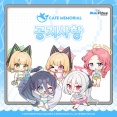 【ブルアカ】ゲーム開発部の水着可愛くていいよね…【グロ版】