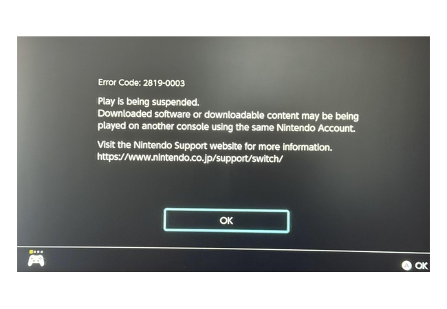 【悲報】外国人さん、最新アプデで2台のSwitchでDLソフトを同時起動する抜け穴を塞がれ発狂ｗｗｗｗ